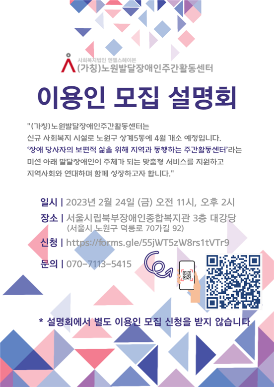 55e6bc3bd77b7f8dd15b3420f6ea81a8_1691639711_7346.png 55e6bc3bd77b7f8dd15b3420f6ea81a8_1691639711_7346.png